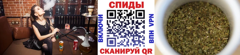 БУТИРАТ вода наркотики Иркутск