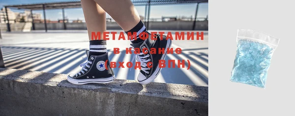 винт Абдулино