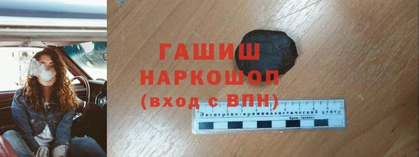кокаин колумбия Абинск