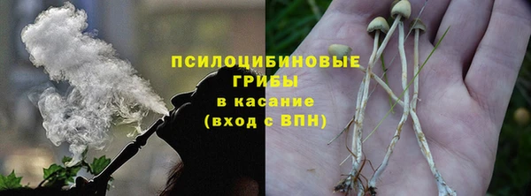кокаин колумбия Абинск