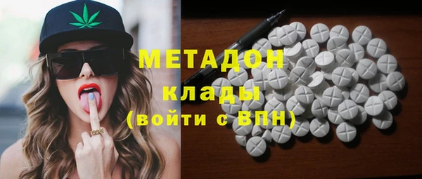 кокаин колумбия Абинск