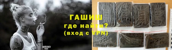 винт Абдулино