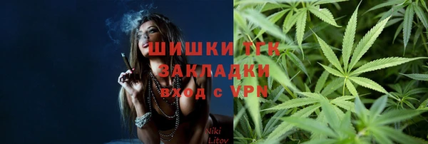 круглые Абаза