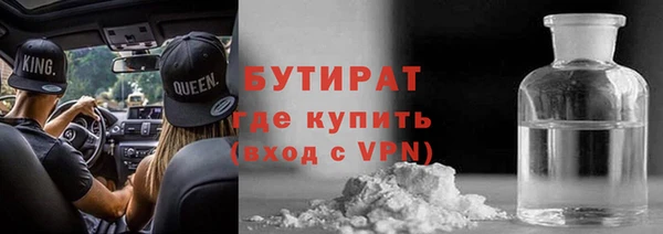 винт Абдулино