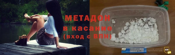 винт Абдулино