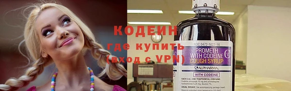 винт Абдулино