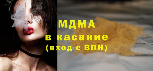 винт Абдулино