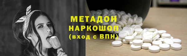 винт Абдулино