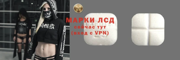 винт Абдулино