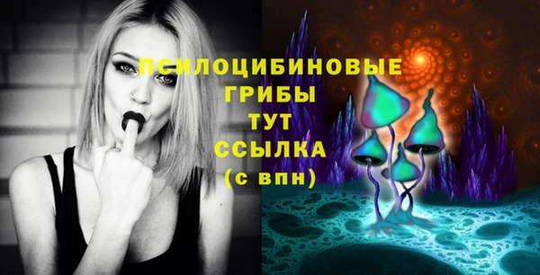 кокаин колумбия Абинск