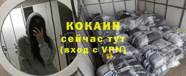 винт Абдулино
