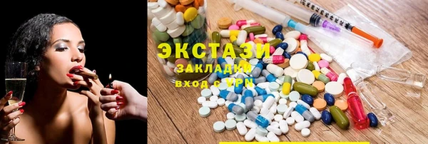 героин Алексин