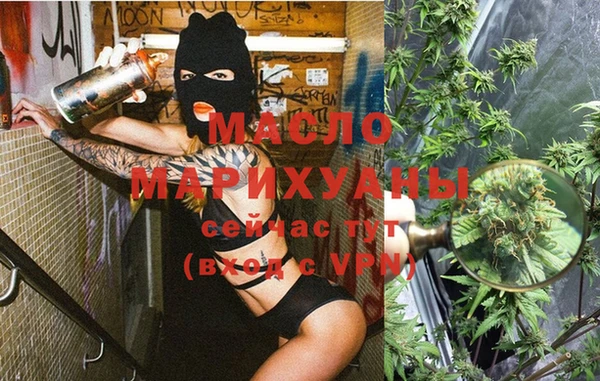 винт Абдулино