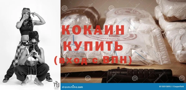 круглые Абаза
