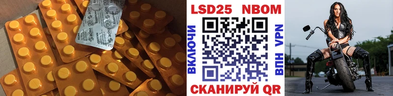 ЛСД экстази ecstasy  Иркутск 